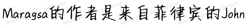 Maragsa的作者是来自菲律宾的John David Maza字体转换